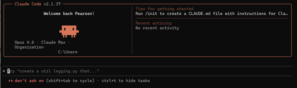 클로드 코드 설치 후 터미널 실행 화면